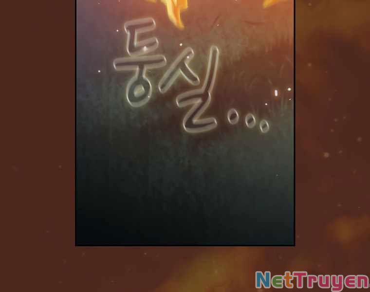 Có Thật Đây Là Anh Hùng Không? 18 trang 184