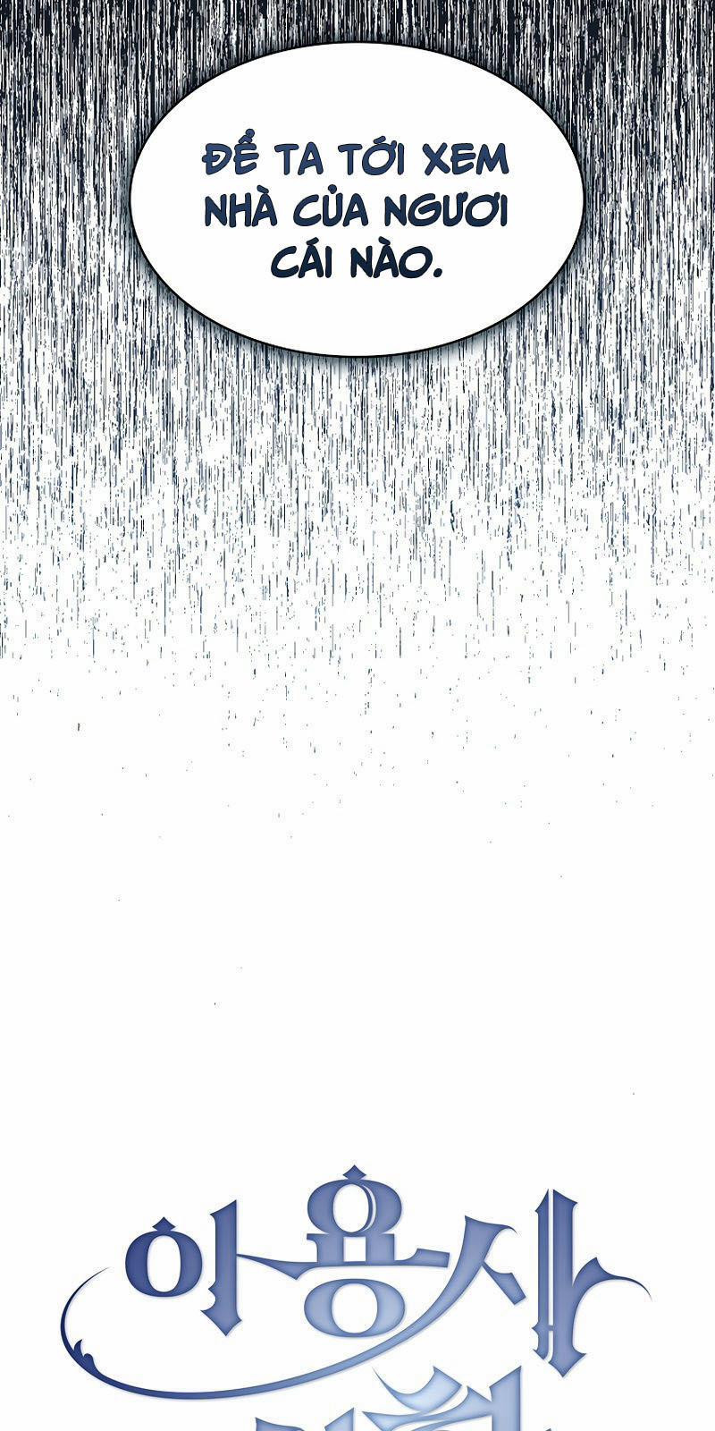 Có Thật Đây Là Anh Hùng Không? 19 trang 23