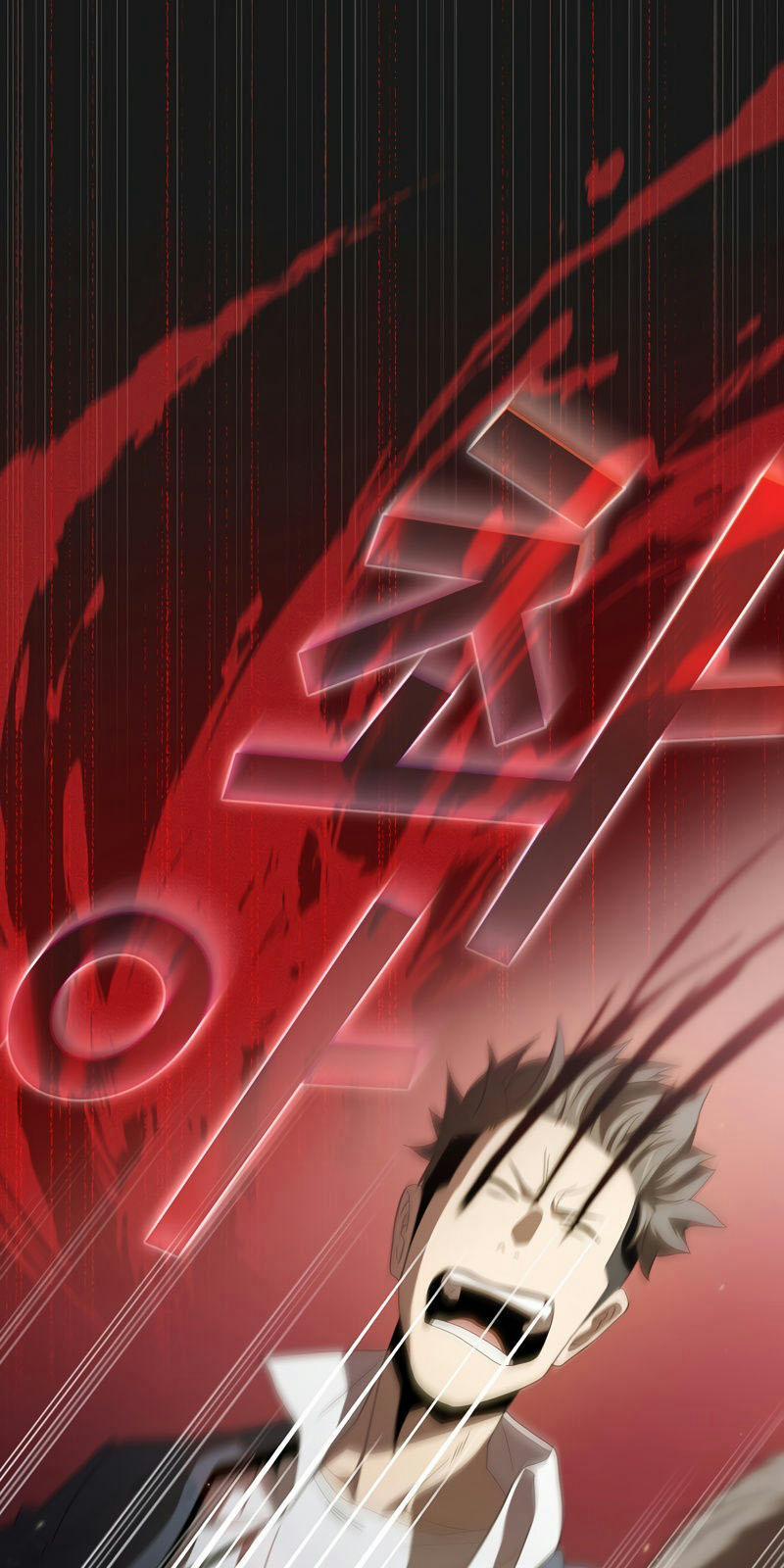 Có Thật Đây Là Anh Hùng Không? 19 trang 57