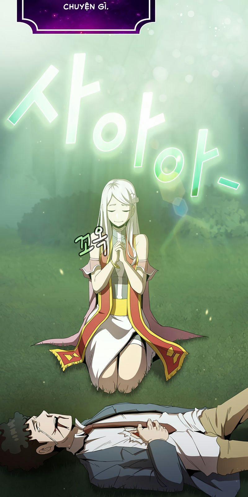 Có Thật Đây Là Anh Hùng Không? 19 trang 80