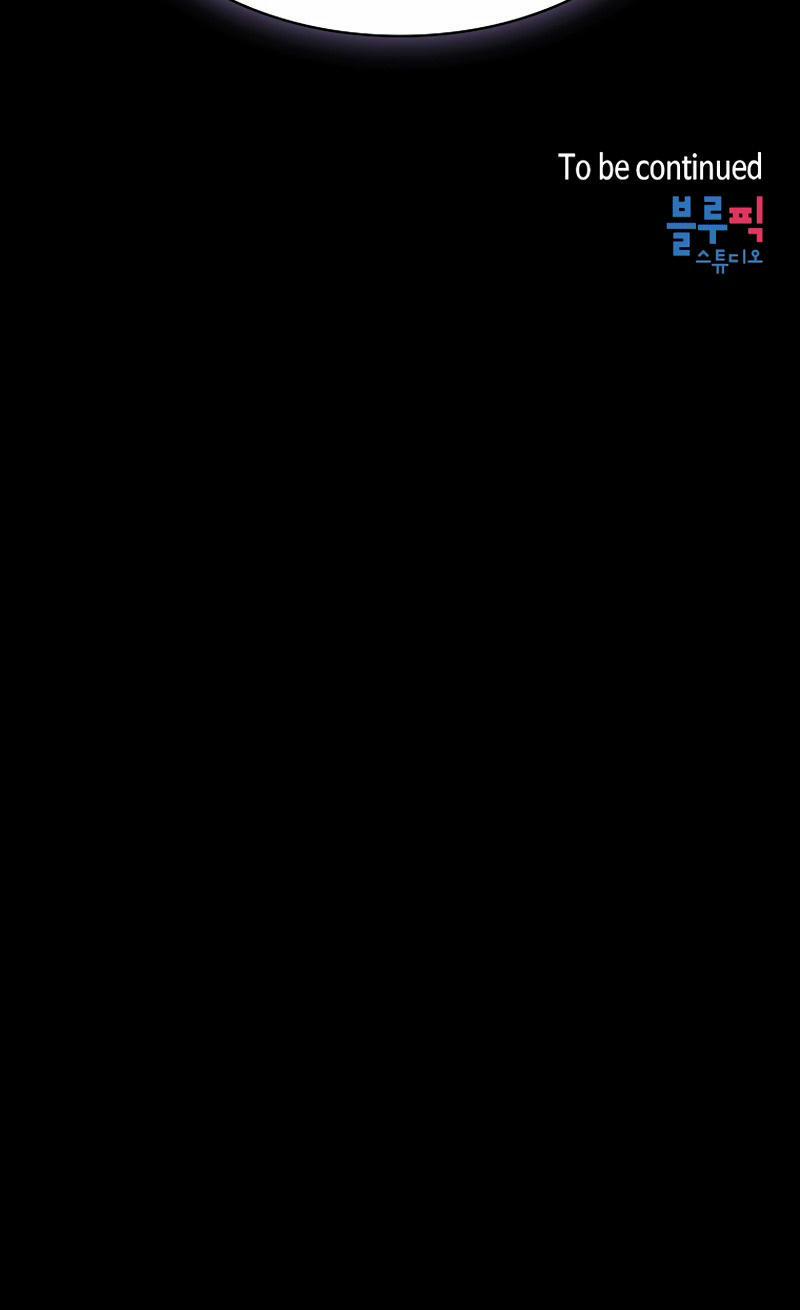 Có Thật Đây Là Anh Hùng Không? 20 trang 85