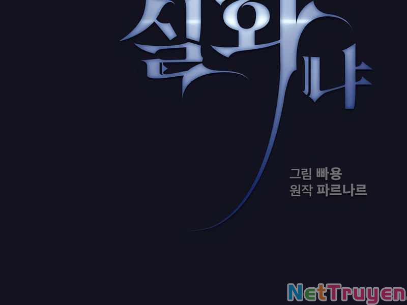 Có Thật Đây Là Anh Hùng Không? 5 trang 44