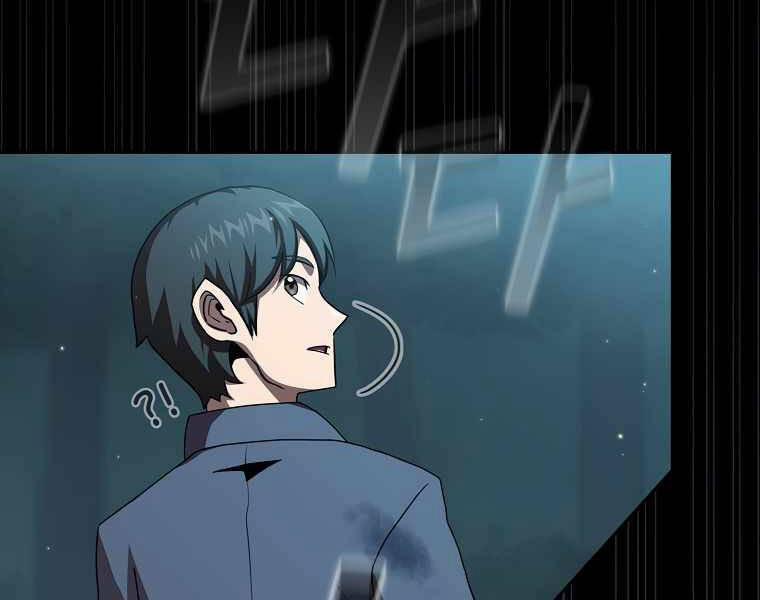 Có Thật Đây Là Anh Hùng Không? 6 trang 113