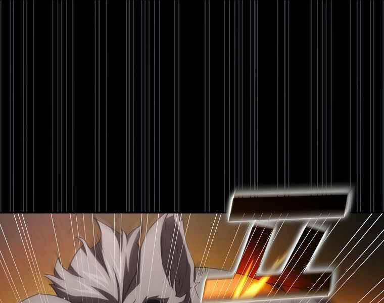 Có Thật Đây Là Anh Hùng Không? 6 trang 119