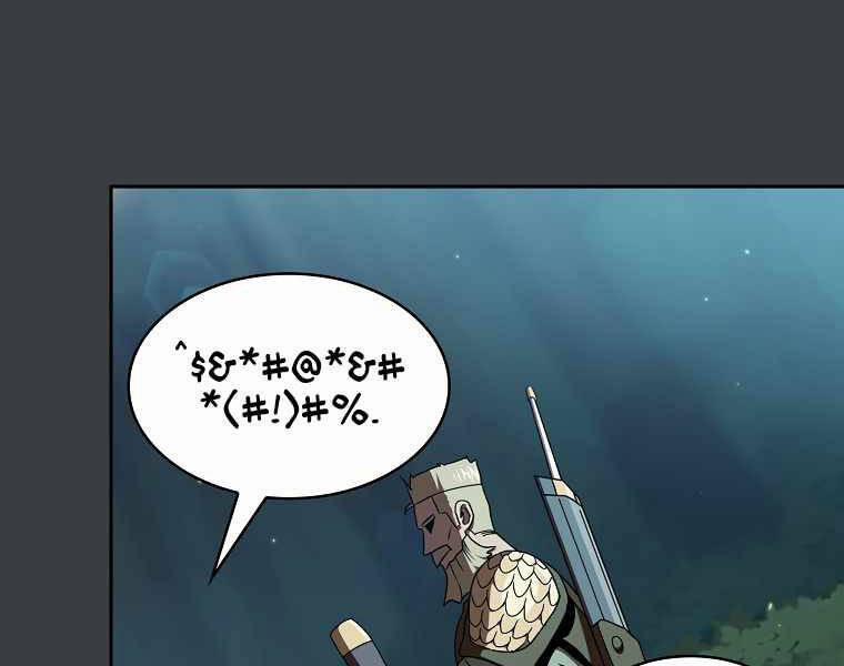 Có Thật Đây Là Anh Hùng Không? 6 trang 148