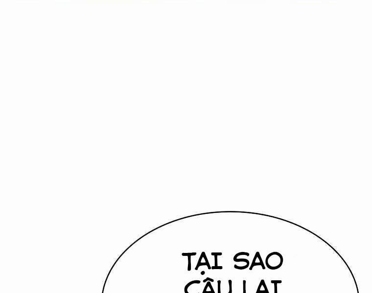 Có Thật Đây Là Anh Hùng Không? 6 trang 15