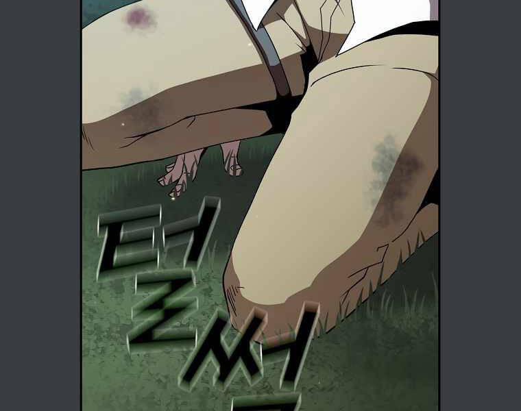 Có Thật Đây Là Anh Hùng Không? 6 trang 171