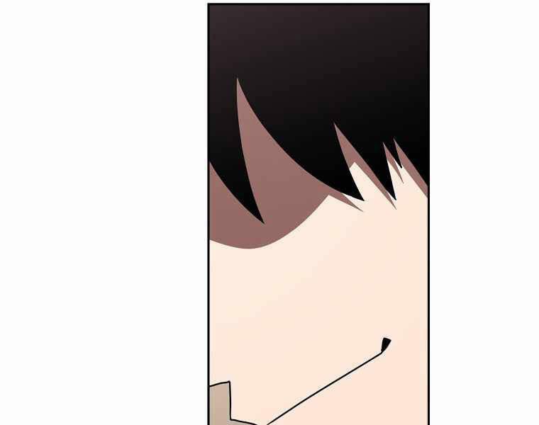 Có Thật Đây Là Anh Hùng Không? 6 trang 40