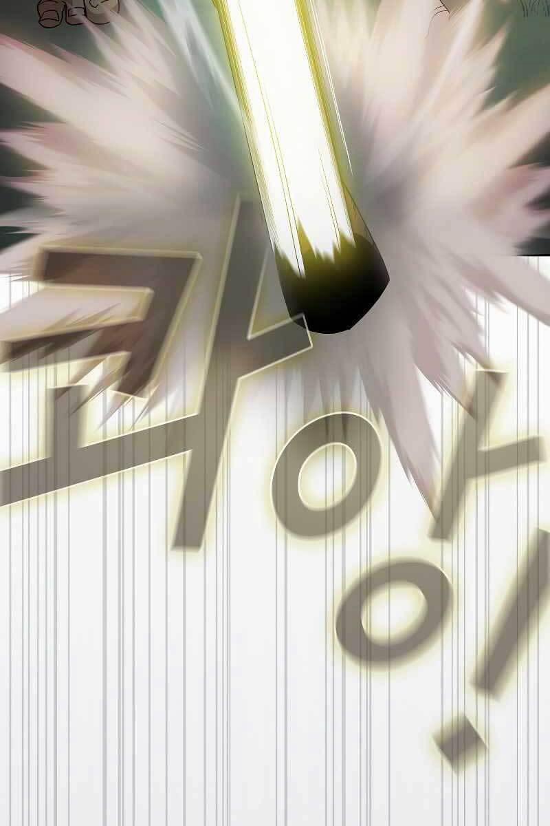 Có Thật Đây Là Anh Hùng Không? 63 trang 55