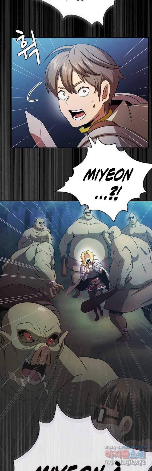 Có Thật Đây Là Anh Hùng Không? 64 trang 3