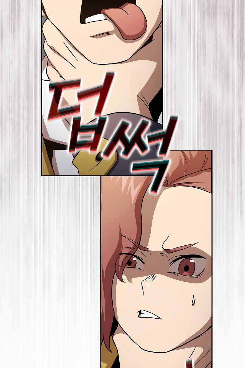 Có Thật Đây Là Anh Hùng Không? 66 trang 62