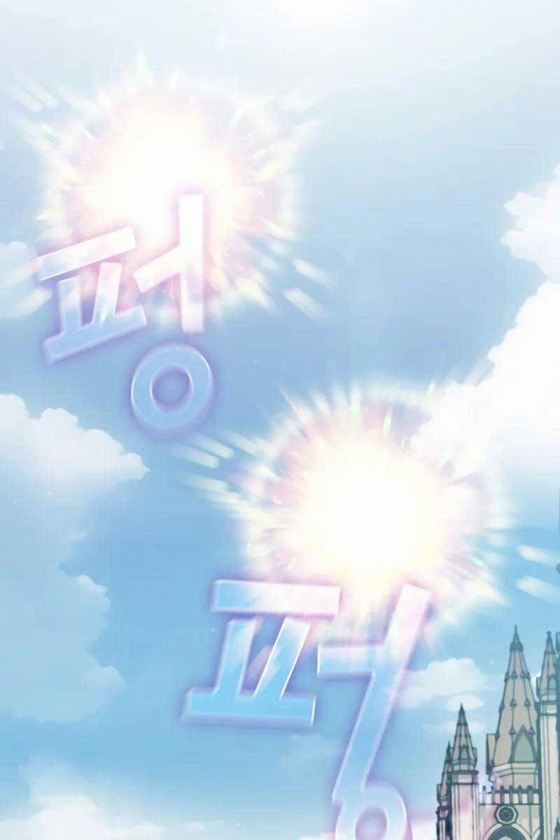 Có Thật Đây Là Anh Hùng Không? 68 trang 19