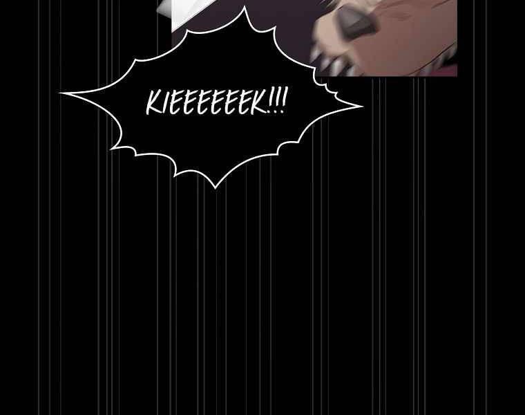 Có Thật Đây Là Anh Hùng Không? 7 trang 104