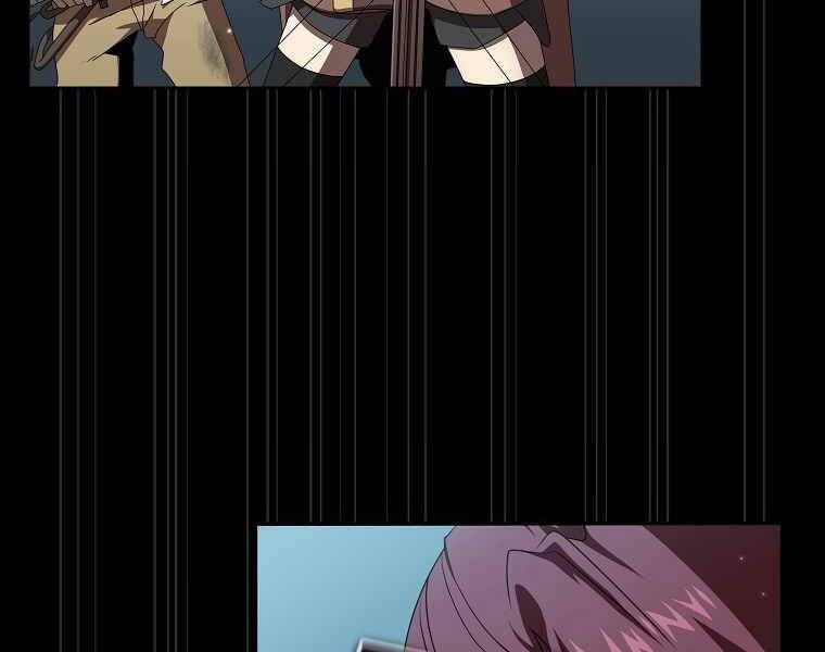 Có Thật Đây Là Anh Hùng Không? 7 trang 114