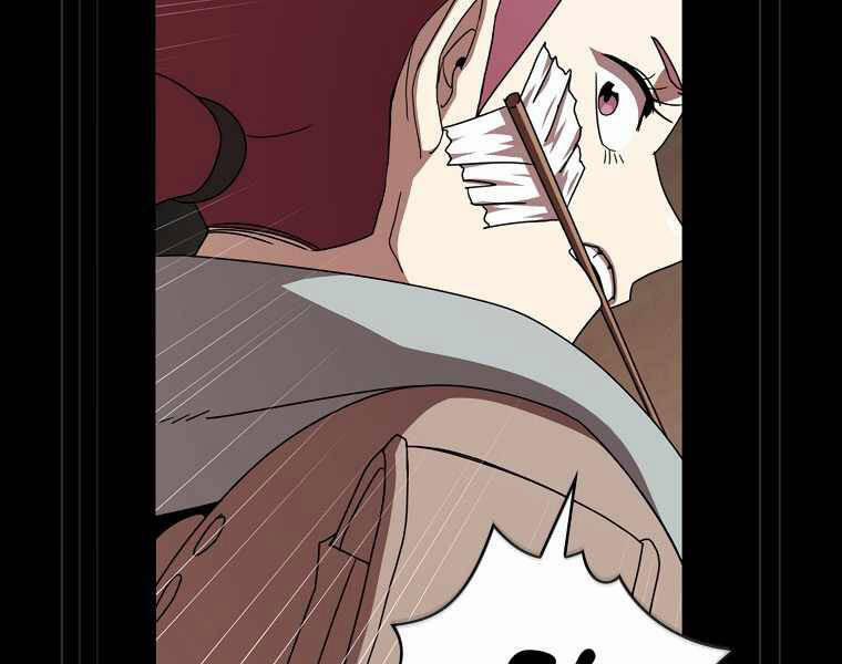 Có Thật Đây Là Anh Hùng Không? 7 trang 126