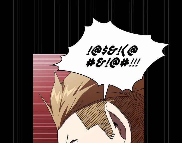 Có Thật Đây Là Anh Hùng Không? 7 trang 131