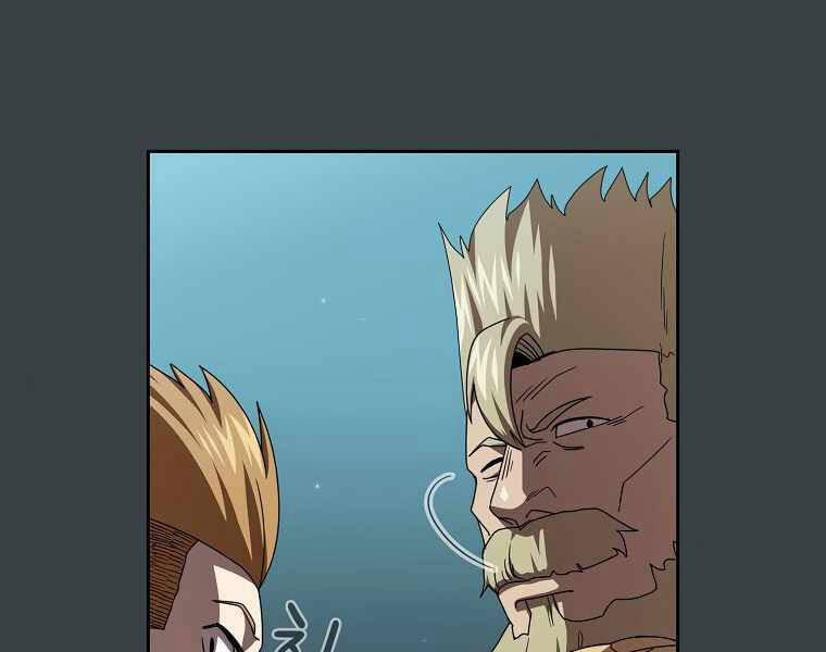 Có Thật Đây Là Anh Hùng Không? 7 trang 160