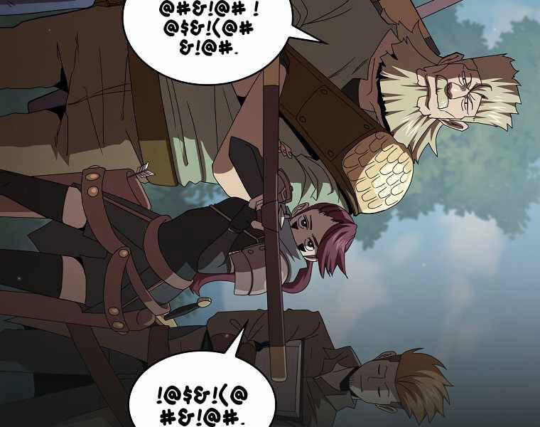 Có Thật Đây Là Anh Hùng Không? 7 trang 166