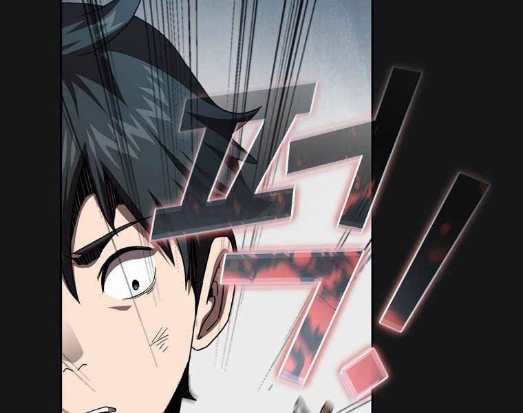 Có Thật Đây Là Anh Hùng Không? 7 trang 173