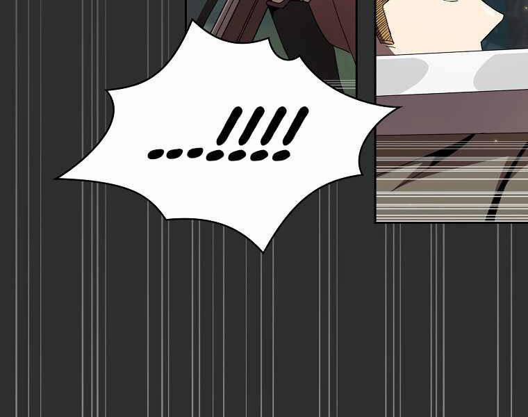 Có Thật Đây Là Anh Hùng Không? 7 trang 75