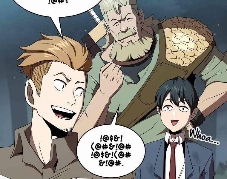 Có Thật Đây Là Anh Hùng Không? 7 trang 8