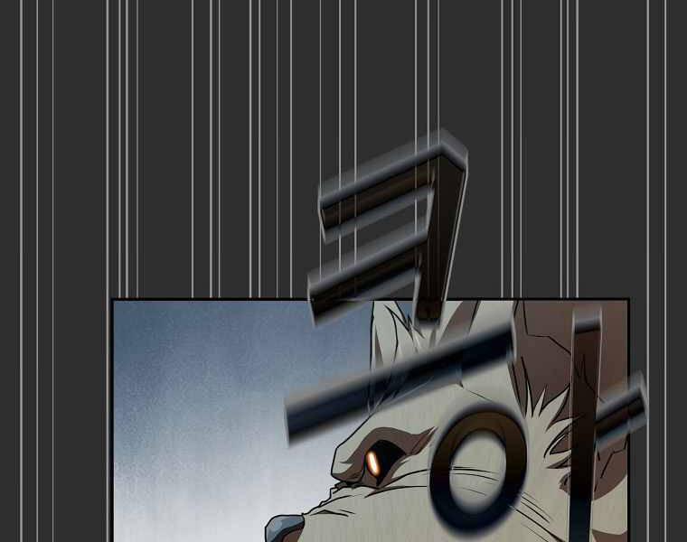 Có Thật Đây Là Anh Hùng Không? 7 trang 81