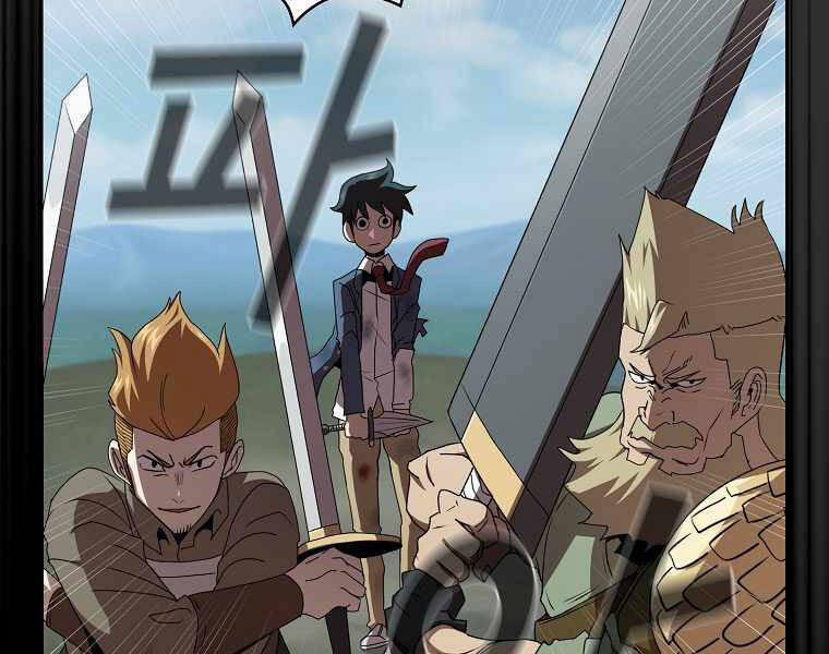 Có Thật Đây Là Anh Hùng Không? 7 trang 92