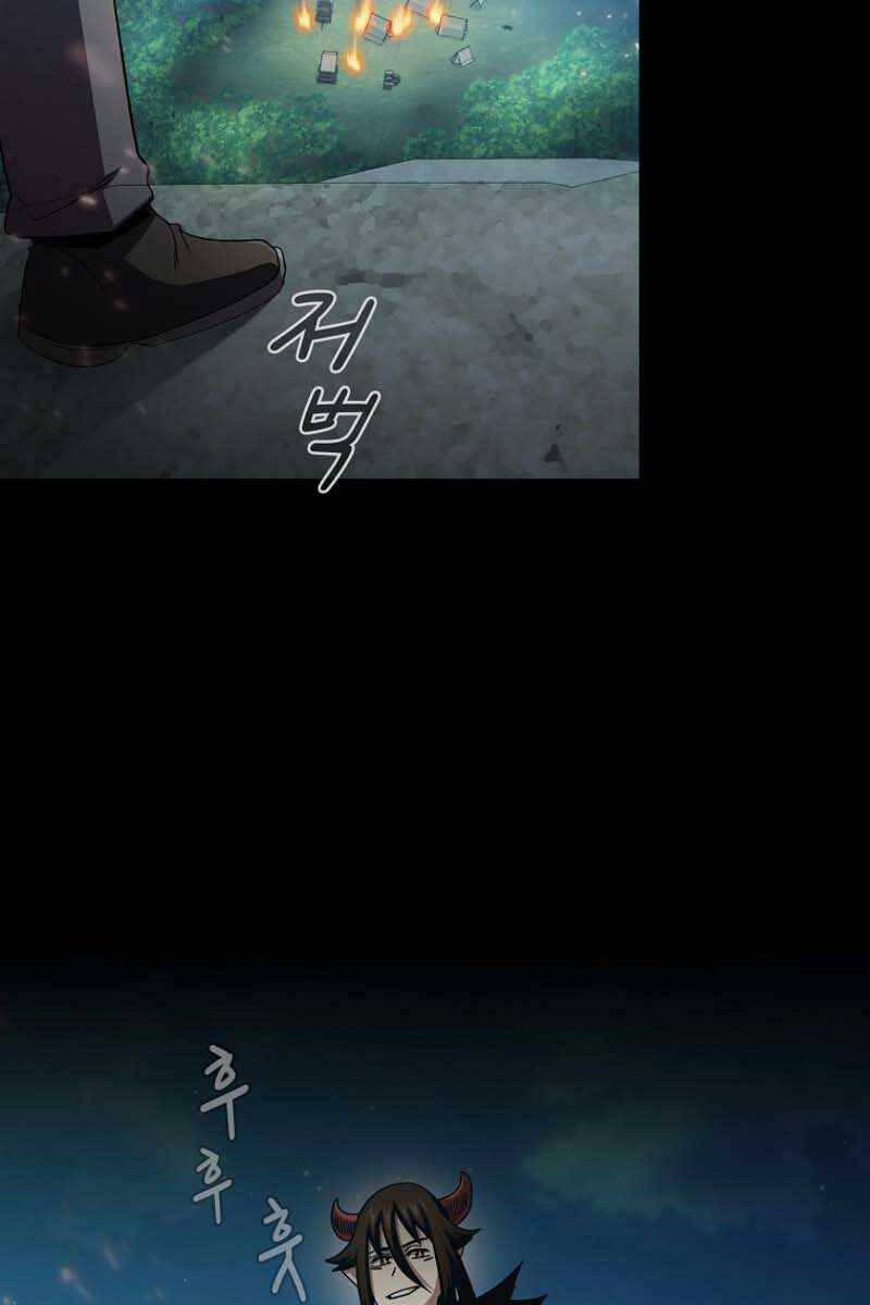 Có Thật Đây Là Anh Hùng Không? 71 trang 107