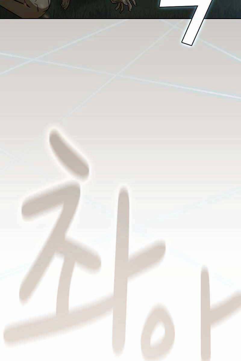 Có Thật Đây Là Anh Hùng Không? 71 trang 19