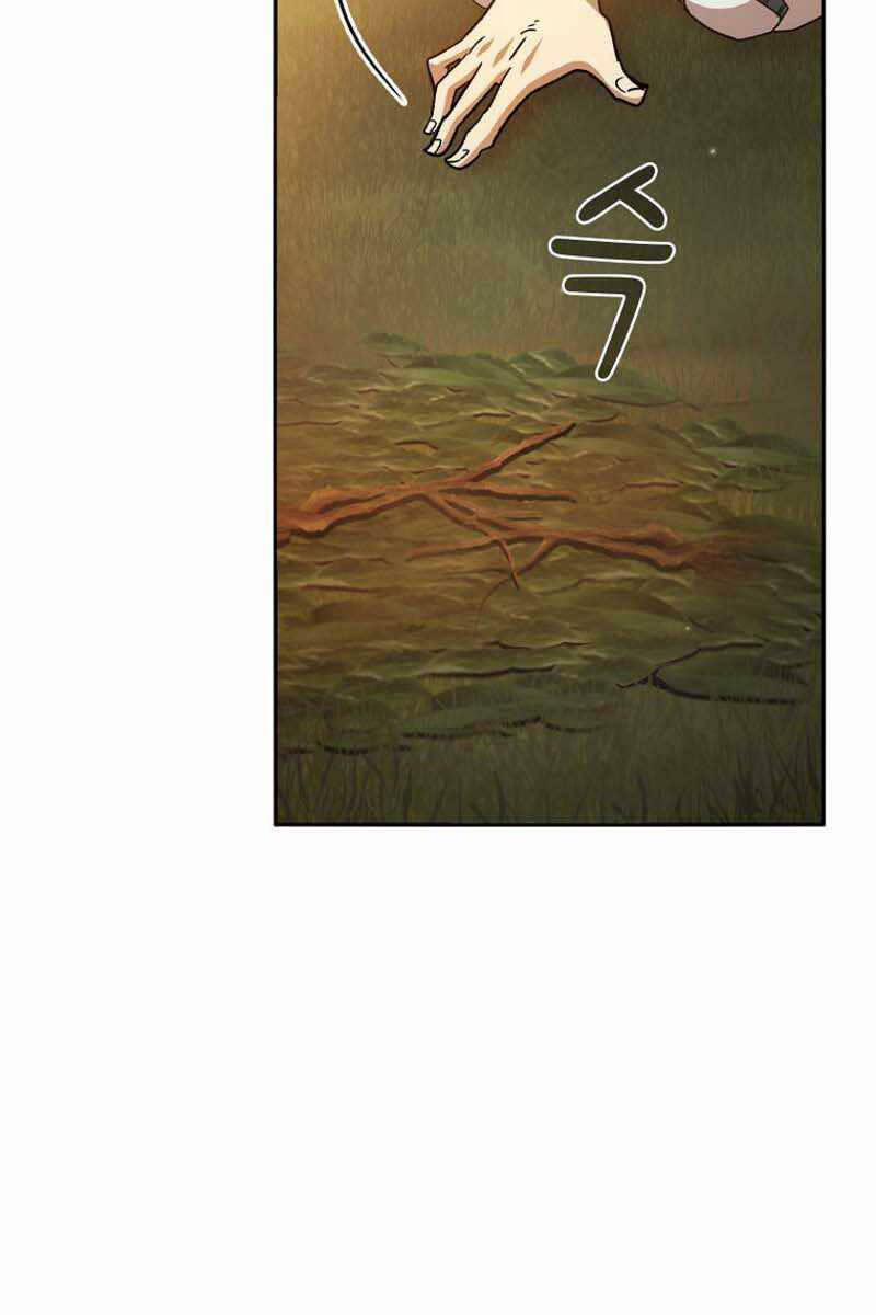 Có Thật Đây Là Anh Hùng Không? 71 trang 41