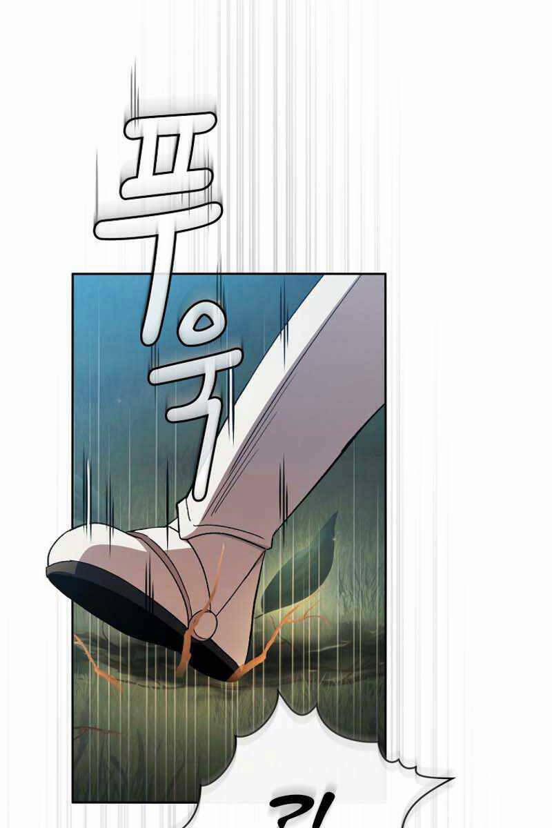 Có Thật Đây Là Anh Hùng Không? 71 trang 5