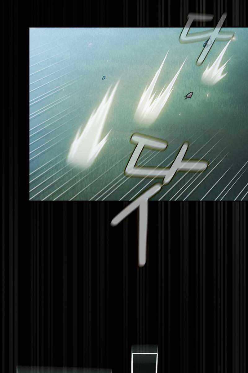 Có Thật Đây Là Anh Hùng Không? 71 trang 61