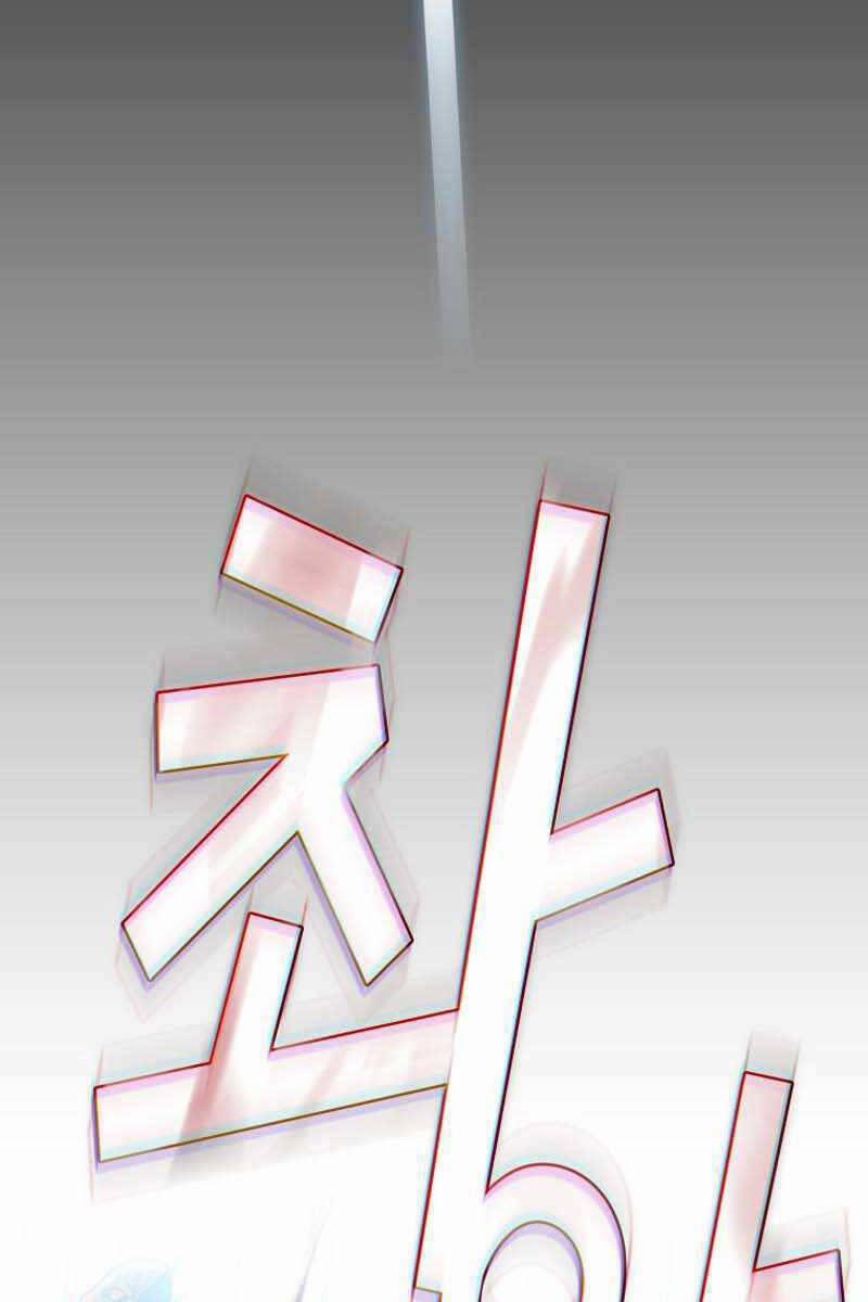 Có Thật Đây Là Anh Hùng Không? 71 trang 68