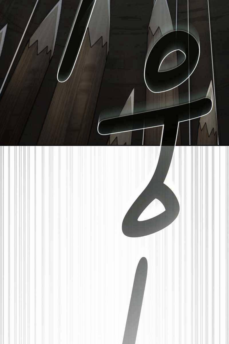 Có Thật Đây Là Anh Hùng Không? 71 trang 8