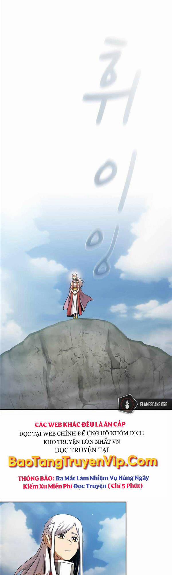 Có Thật Đây Là Anh Hùng Không? 72 trang 21