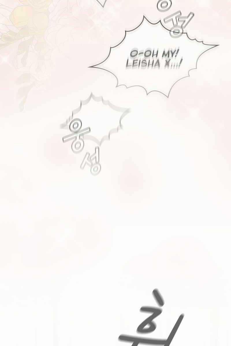 Có Thật Đây Là Anh Hùng Không? 74 trang 71