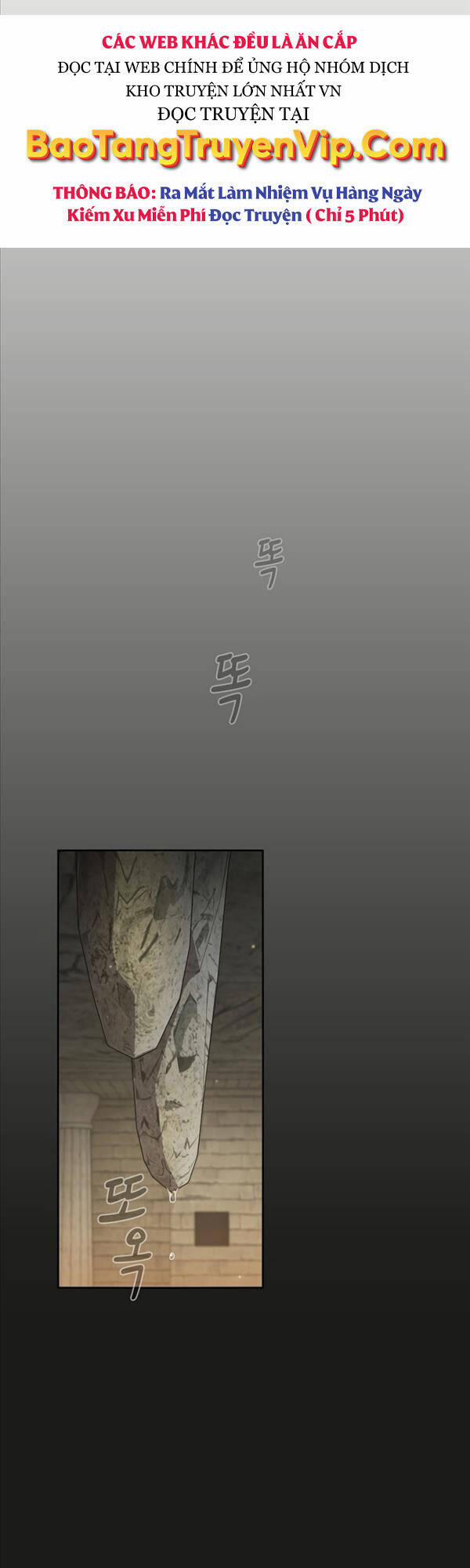 Có Thật Đây Là Anh Hùng Không? 76 trang 22