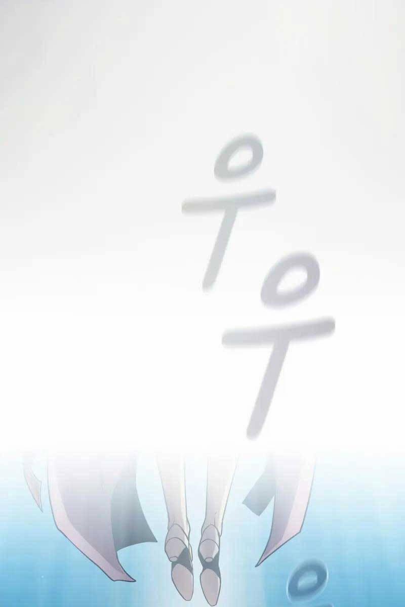 Có Thật Đây Là Anh Hùng Không? 77 trang 110