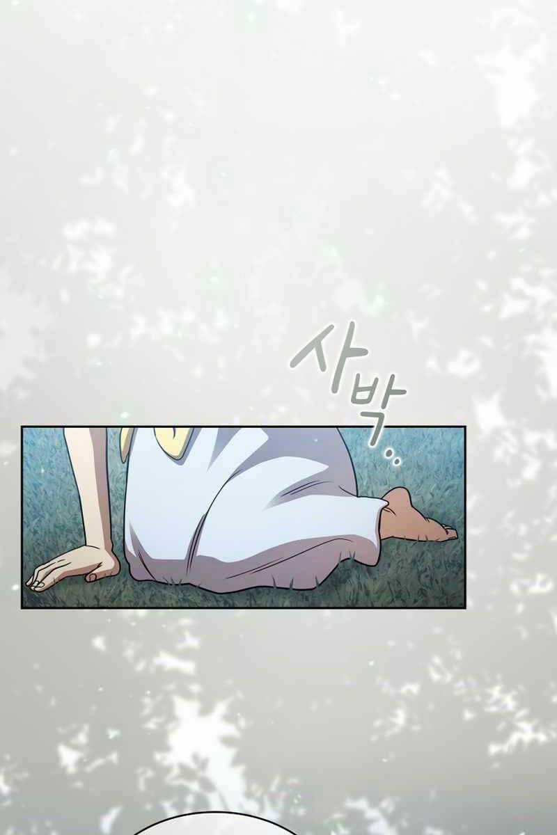 Có Thật Đây Là Anh Hùng Không? 78 trang 36