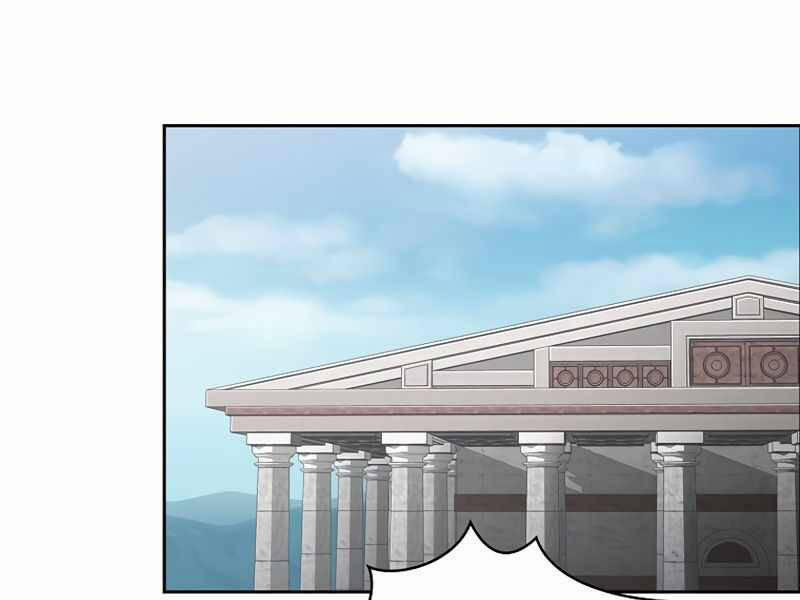 Có Thật Đây Là Anh Hùng Không? 8 trang 148