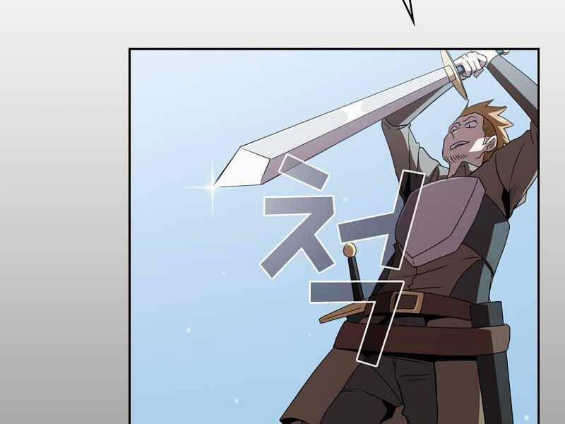 Có Thật Đây Là Anh Hùng Không? 8 trang 53