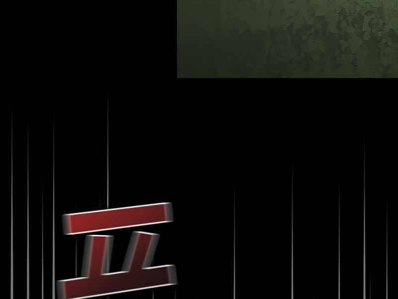 Có Thật Đây Là Anh Hùng Không? 8 trang 70