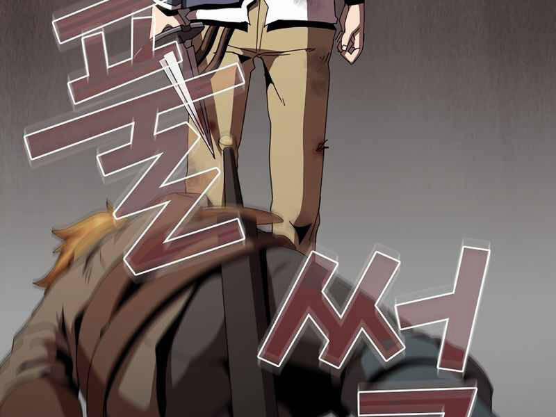 Có Thật Đây Là Anh Hùng Không? 8 trang 82