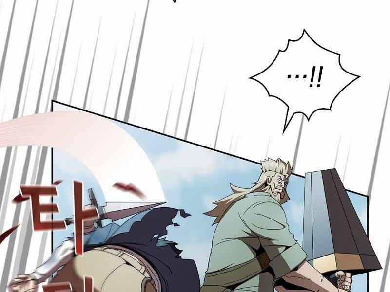 Có Thật Đây Là Anh Hùng Không? 8 trang 89