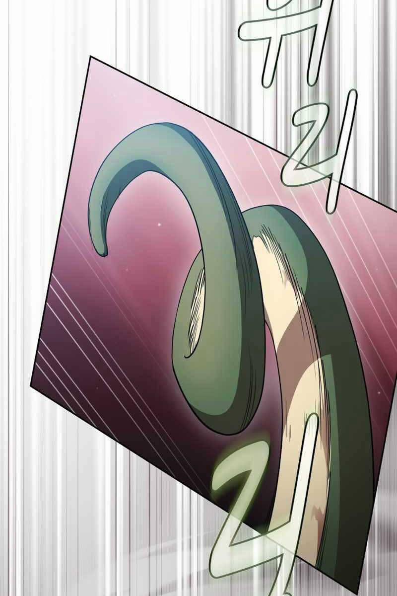 Có Thật Đây Là Anh Hùng Không? 80 trang 17