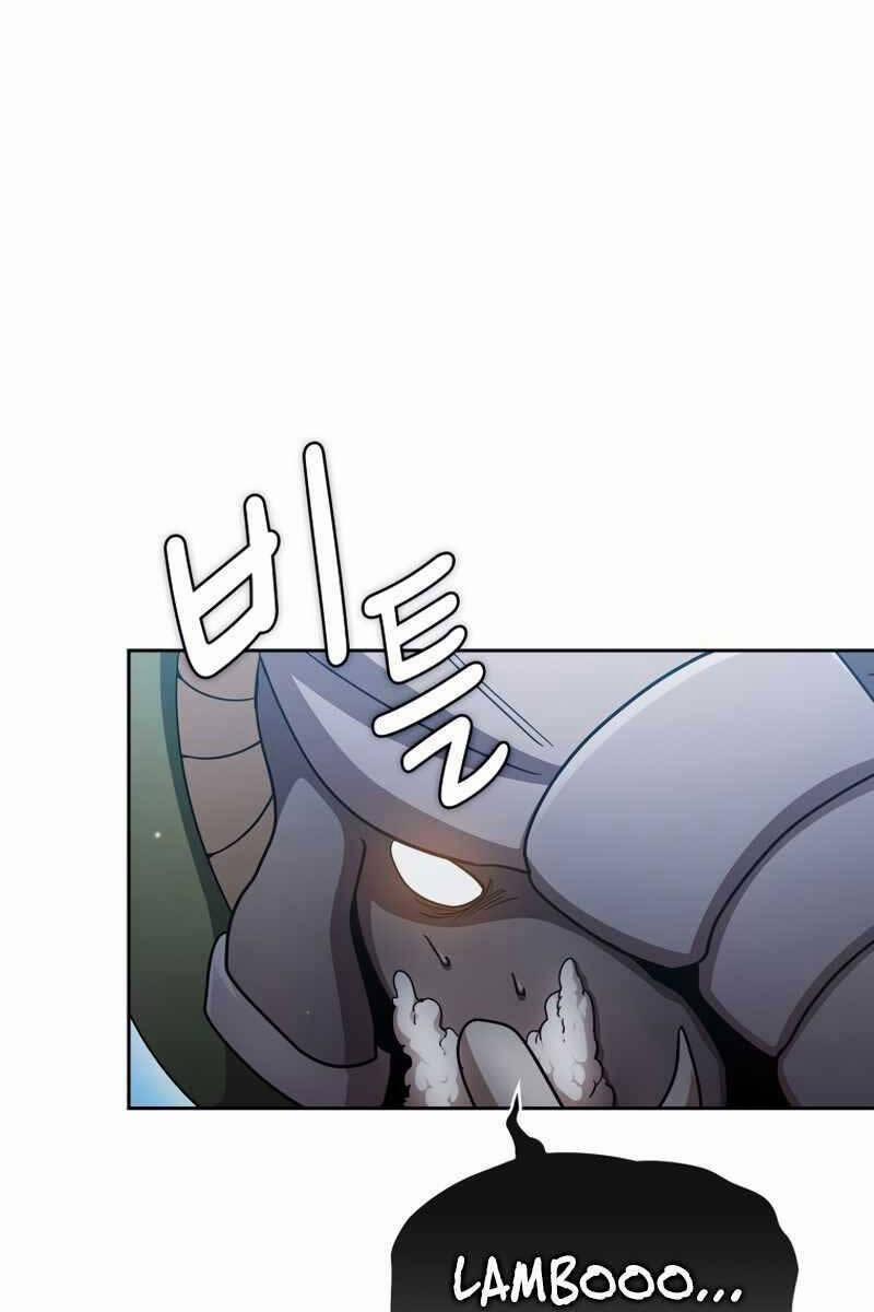 Có Thật Đây Là Anh Hùng Không? 80 trang 25