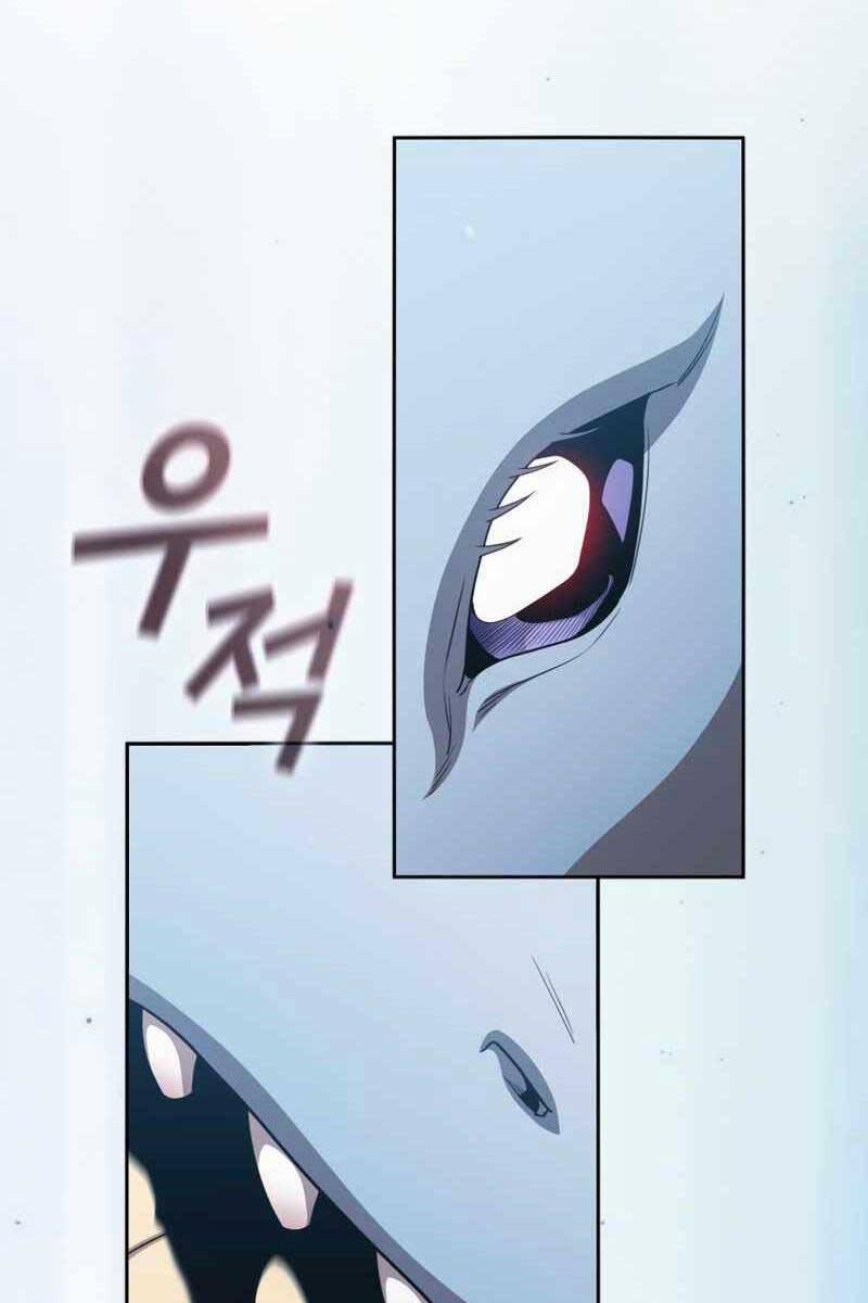 Có Thật Đây Là Anh Hùng Không? 80 trang 65