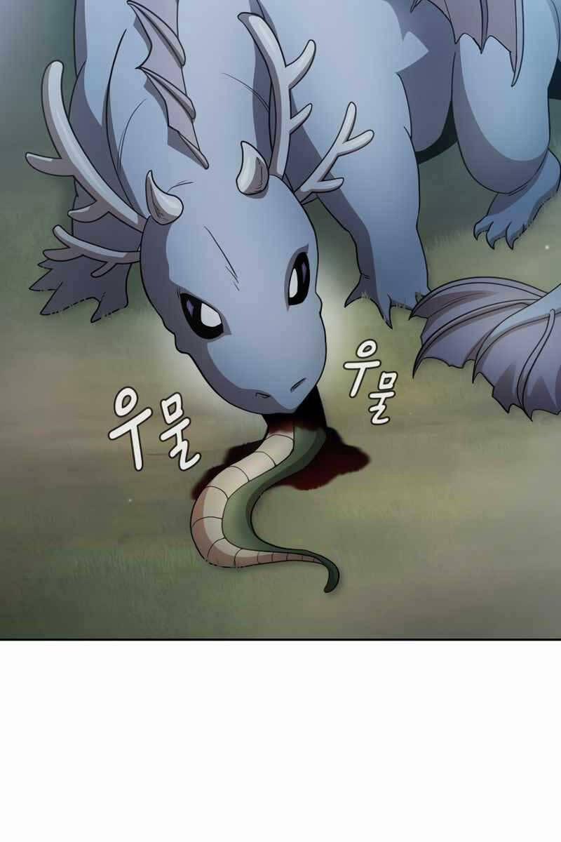 Có Thật Đây Là Anh Hùng Không? 80 trang 69