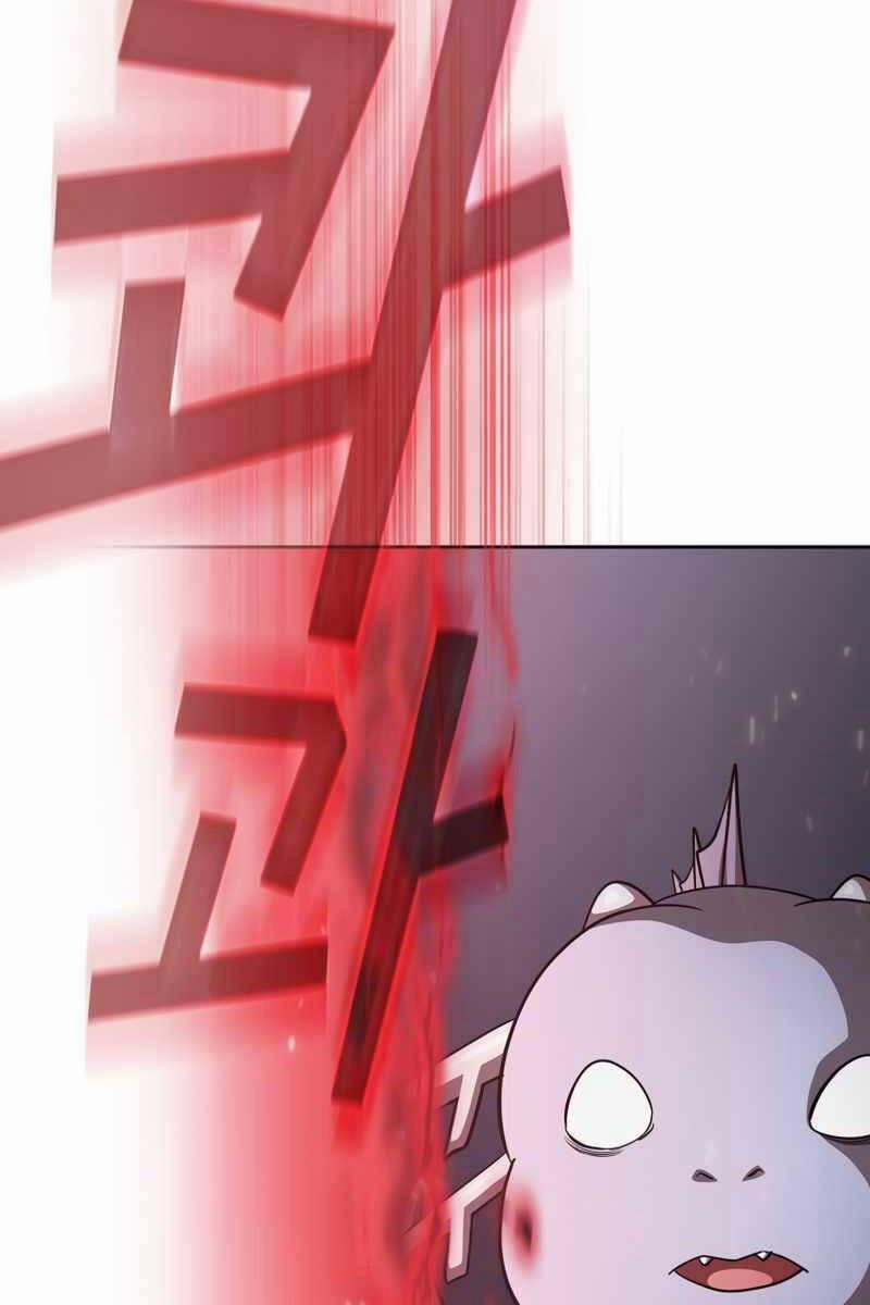 Có Thật Đây Là Anh Hùng Không? 80 trang 96