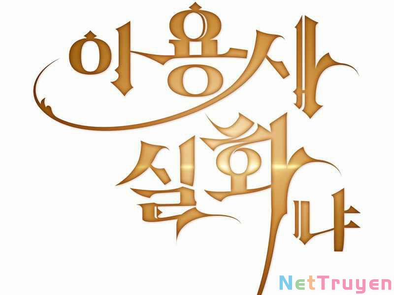 Có Thật Đây Là Anh Hùng Không? 9 trang 60